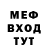 A-PVP кристаллы Kusuma A.S.