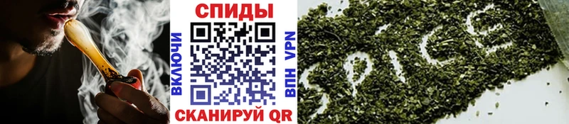 Бутират BDO  даркнет сайт  сайты даркнета официальный сайт  Электросталь 