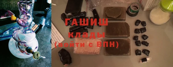 мет Абдулино