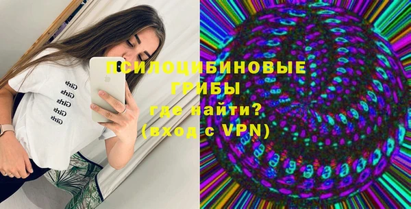 мет Абдулино