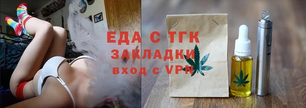 кокаин колумбия Абинск