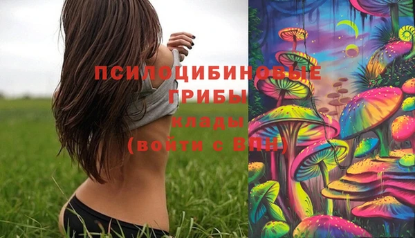 кокаин колумбия Абинск