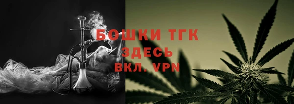 ALPHA-PVP Абаза