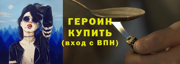 ALPHA-PVP Чита
