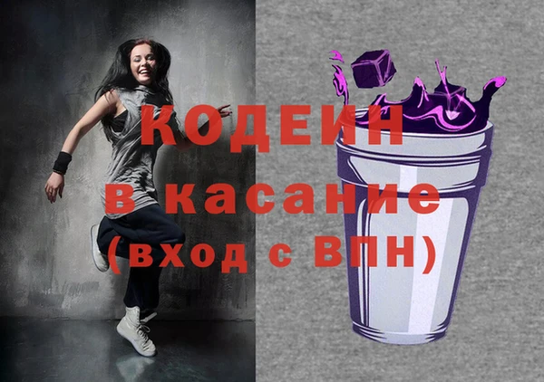 мет Абдулино