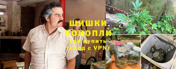 ALPHA-PVP Абаза
