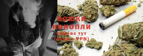 кокаин колумбия Абинск