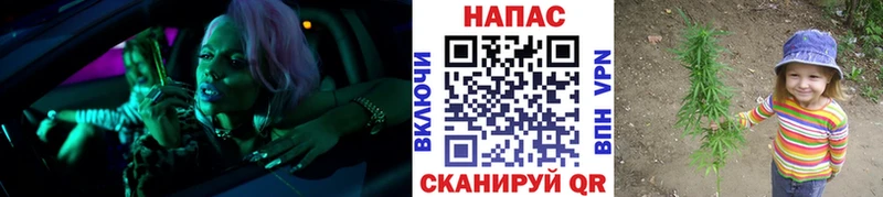 МАРИХУАНА гибрид  kraken как войти  Электросталь 